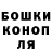 Метадон мёд Black Gunner