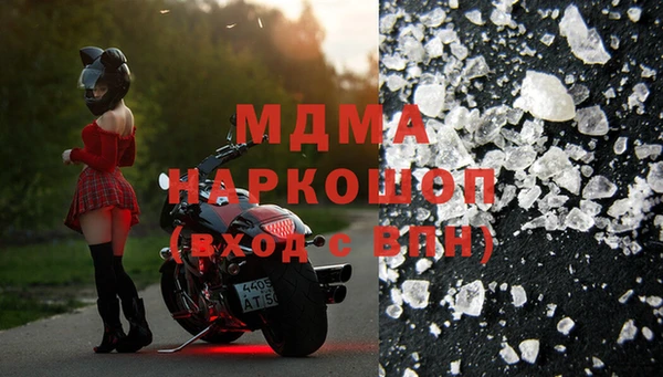 каннабис Магадан