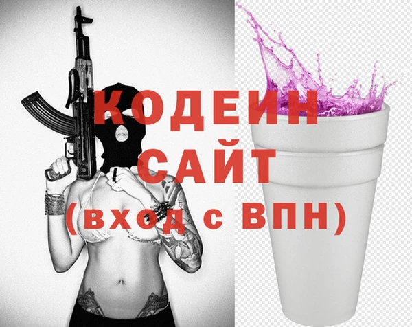 дистиллят марихуана Майский