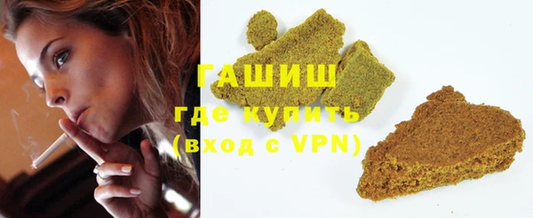 ПСИЛОЦИБИНОВЫЕ ГРИБЫ Балашиха