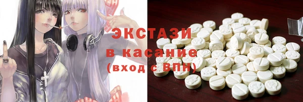 каннабис Магадан