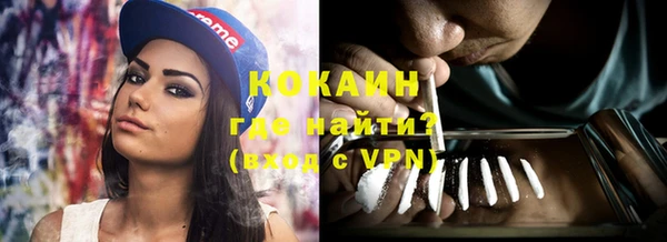ПСИЛОЦИБИНОВЫЕ ГРИБЫ Балашиха