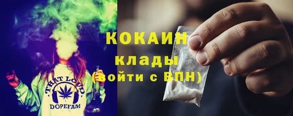 марки lsd Магас