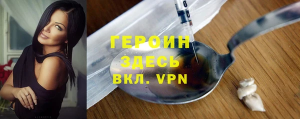крисы Киров