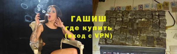 дистиллят марихуана Майский