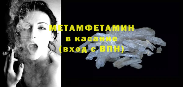 ПСИЛОЦИБИНОВЫЕ ГРИБЫ Балашиха