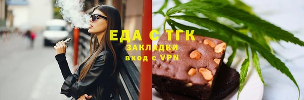 марки lsd Магас