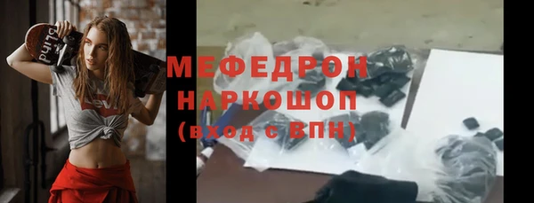 каннабис Магадан