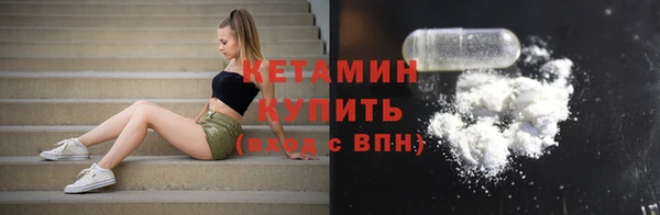 каннабис Магадан