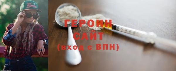 крисы Киров