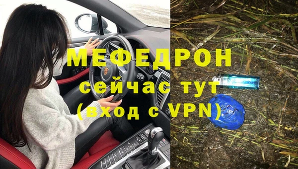 каннабис Магадан