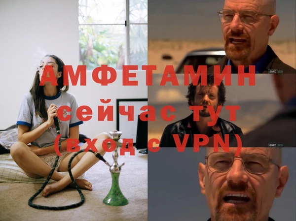 кокаин колумбия Липки