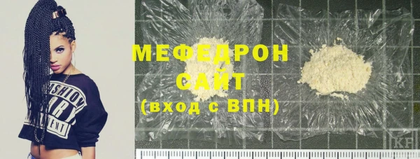 крисы Киров