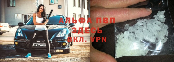 ПСИЛОЦИБИНОВЫЕ ГРИБЫ Балашиха