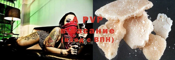 ПСИЛОЦИБИНОВЫЕ ГРИБЫ Балашиха