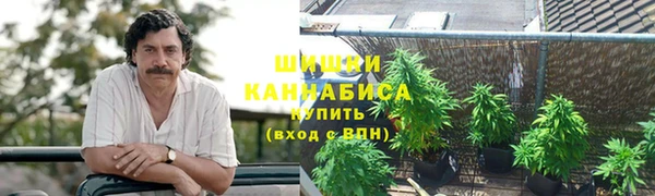 каннабис Магадан