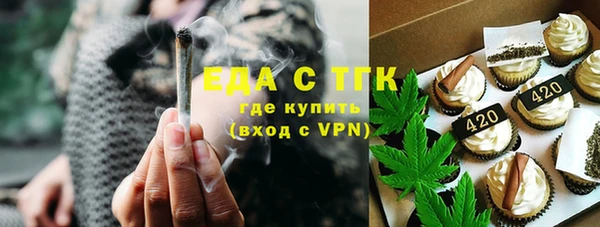 каннабис Магадан