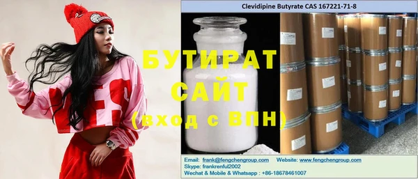 крисы Киров