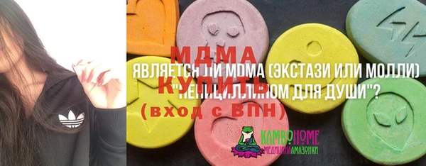 каннабис Магадан