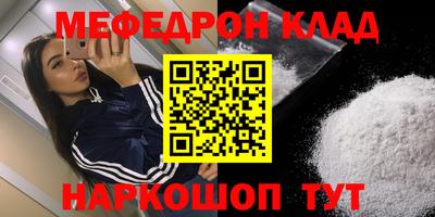 a pvp Берёзовский