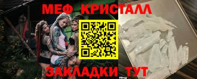 a pvp Берёзовский