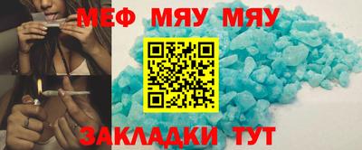 марки lsd Волжский