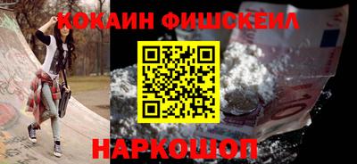 a pvp Берёзовский