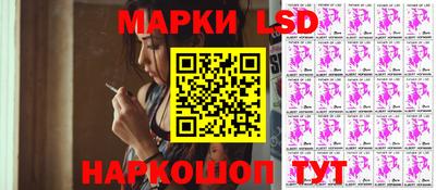 a pvp Берёзовский