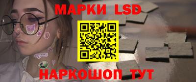 эйфоретик Волжск