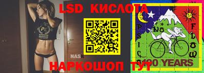 мефедрон Гатчина