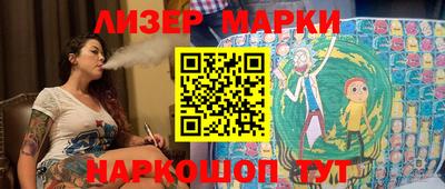 a pvp Берёзовский