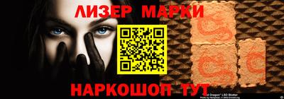 a pvp Берёзовский