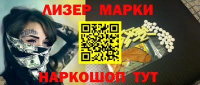 эйфоретик Гагарин