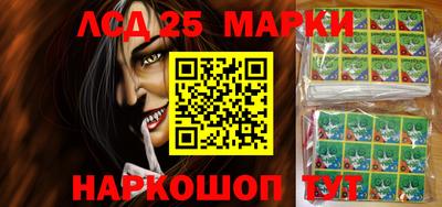 a pvp Берёзовский