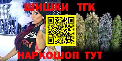 эйфоретик Волжск