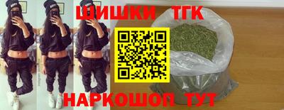 марки lsd Волжский