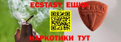 марки lsd Волжский