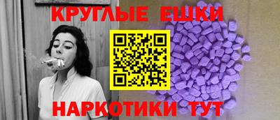 кокаин VHQ Гай