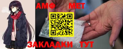 марки lsd Волжский