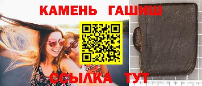 эйфоретик Волжск