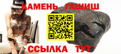эйфоретик Волжск