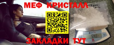 a pvp Берёзовский